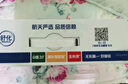 伊利舒化无乳糖牛奶高钙型 220ml*12盒/箱  舒化奶  礼盒装 3月产 实拍图