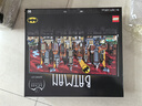 乐高（LEGO)积木漫威超级英雄系列76271蝙蝠侠:动画版哥谭市拼插积木 实拍图
