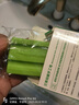 艾草皂消炎手工皂抑菌抑菌除螨虫洗脸洗澡香皂洗澡芦荟皂止痒 60G:艾皂/1盒 实拍图