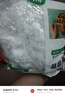 【热销100万】洁能抽取式保鲜袋抽取式点断/平口食品级保鲜膜套 保鲜膜套100只 实拍图