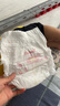 好奇（Huggies）铂金装成长裤XXXL26片*4包(17kg以上) 实拍图