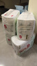 好奇（Huggies）心钻装小森林拉拉裤XL32片(12-17kg)加大号尿不湿夏季超薄 实拍图