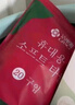 洁丽雅（Grace）旅行一次性浴巾压缩差旅酒店用品便携加厚浴巾70*100cm3条装 实拍图