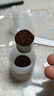 泰摩栗子C手摇咖啡磨豆机 家用手动咖啡豆研磨机 磨粉器 C3ESP-曜石黑【全能刻度微调版】 实拍图