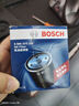博世（BOSCH）机油滤芯机滤清器0255适配别克君越昂科威雪佛兰科鲁兹迈锐宝MG等 晒单实拍图
