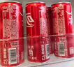可口可乐（Coca-Cola）零度可乐 无糖汽水 碳酸饮料 330ml*20罐 整箱装 实拍图