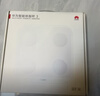 华为（HUAWEI）智能体脂秤 3 蓝牙版 凝霜白 家用智能体脂秤体重秤电子秤 人体成分检测算法 13项身体数据监测 实拍图