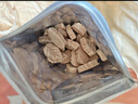 猫零食冻干猫粮伴侣猫咪挑食营养排毛 磷虾蛋黄肉松+猫草蛋黄肉松 实拍图