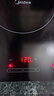 美的（Midea）电磁炉电陶炉 家用大功率 2200W 恒匀火技术 智能定时  火锅炒菜套装微晶面板 政府补贴C22-WH2237 实拍图