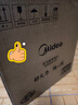 美的（Midea）电磁炉圆形无名火厨房家用多功能大功率 爆炒火锅炒菜蒸煮烧水 旋钮操控 国家补贴C22-RX22H0107 实拍图
