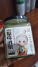 米婆婆原味酒酿 米酒醪糟 糯米酒 孝感特产月子手工鲜米酒   400g 实拍图