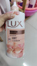 力士(LUX)沐浴露 莹润桃花香 淡雅香氛 娇肤香氛沐浴乳1000g留香 实拍图