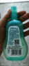 六神【防蚊喷雾】汉草型花露水160ml*2(温和驱蚊液呵护嫩肌 亲肤舒爽) 实拍图