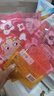 FAN BEAUTY DIARY范冰冰同款虾青素黑咖双抗冰塑早安面膜【5盒装】紧致垮脸 实拍图