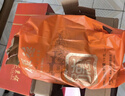 全聚德 北京烤鸭 百年礼盒套装1380g 北京特产熟食食品 送礼礼品 实拍图