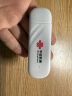 联通随身wifi移动无线wifi6免插卡网卡便携热点4g无限路由器随行全国通用流量2025款支持4G/5G设备U10 实拍图