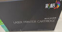 彩格TN2325粉盒适用兄弟打印机墨盒MFC-7380 DCP-7080D DCP-7180DN HL-2260D TN-2312打印机硒鼓墨粉盒1支 实拍图