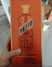 茅台（MOUTAI） 汉酱酒 酱香型白酒 51度 500ml*6瓶 整箱装 送礼 实拍图