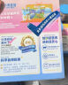 小鹿蓝蓝新版益生元冻干水果溶豆豆多莓味 冻干宝宝零食溶豆儿童零食 18g  实拍图