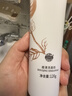 老中医痘清洗面奶120g 深层清洁祛痘洁面乳 去黑头收缩毛孔淡化痘印男女 实拍图