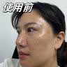 卡尼尔泰国卡尼尔防晒霜美白祛斑去除老年斑祛痘印晒伤美白套装护肤品 实拍图