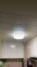 led模组吸顶灯灯板灯芯 改造led灯贴灯盘24W36W 圆形灯管贴片光源 LED贴片圆环型24W三色(27CM 其它_其它 实拍图