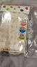 宜洁（yekee） HelloKitty双链密实袋加厚保鲜食品袋大中小组合装 86只JD-7193 实拍图