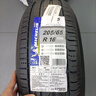 米其林（MICHELIN）汽车轮胎 205/65R16 95W 浩悦五代Primacy 5 适配天籁/欧尚X70A 实拍图