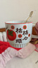 西多米马克杯陶瓷咖啡杯水杯子早餐冲泡茶杯生日礼物毕业季送老师礼盒 实拍图