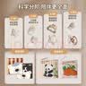 麦格萌新生儿见面礼盒婴儿玩具0-6个月手摇铃套装安抚玩具满月周岁礼物 新生儿礼盒11件套【手提礼盒】 新生儿礼盒百天满月宝宝六一礼物婴儿见面礼 实拍图