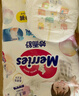 花王【品牌直供 安心品质】妙而舒拉拉裤 L44片(9-14kg)尿不湿 实拍图