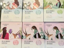 自然堂(CHANDO)喜马拉雅植物补水面膜50片套装 敏肌可用 实拍图