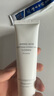 娜丽丝（Naris up）氨基酸洗面奶保湿洁面乳卸妆深层清洁 氨基酸洁面乳30g 实拍图