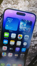 Apple/苹果 iPhone 16 Pro Max（A3297）512GB 白色钛金属 支持移动联通电信5G 双卡双待手机 实拍图
