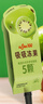 东北大板 吸吸冻果 80g*4袋 盒装 棒支 冷饮  实拍图