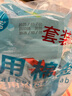 海氏海诺医用棉签 无菌消毒棉签棒 塑封口消毒护理成人婴儿单头竹棒大头 实拍图