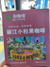 小米（MI）小米插线板（4位4控）分控插座/插线板/插排/排插/接线板/拖线板 4位分控全长1.8米 独立开关 实拍图