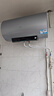 海尔（Haier）【PD7】80升电热水器 金刚无缝胆 国家补贴20% 水电分离3300W变频节能速热终身免换镁棒家用储水式 实拍图
