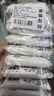 MEN WOO密封胶泥10包墙壁孔下水道堵漏泥密封胶空调洞防水霉蚊虫填缝神器 实拍图