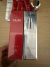 玉兰油（OLAY）超抗美白乳100ml补水保湿焕白亮白细致毛孔生日礼物送女友 实拍图