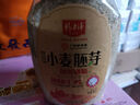 精力沛小麦胚芽加卵磷脂968g/罐 营养燕麦片无添加蔗糖高纤维即食早餐 实拍图
