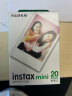拍立得现货拍立得相纸适用mini7+/7s/8/9/11/12/25/90/link系列通用胶卷 白边相纸40张 实拍图