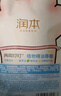 润本植物精油香圈儿童精油手环30条×2卡通户外长效森林动物款 实拍图
