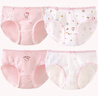 Hello Kitty儿童内裤女童宝宝小女孩5条装平角底裤短裤 KTN254花色155/3XL 实拍图