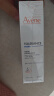 雅漾（Avene）【樊振东同款】专研舒缓保湿霜40ml*2滋润保湿敏肌乳霜特护霜升级 实拍图