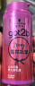 施华蔻（Schwarzkopf）got2b蓬然妩媚立体丰盈弹力素100ml(卷发保湿护卷定型)(新老包装) 实拍图