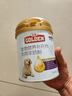谷登狗狗羊奶粉 幼犬小狗新生狗狗宠物奶粉200g 【经典款】200g-送2袋试吃 实拍图