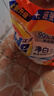 汰渍洗衣粉10斤装净白去渍大袋批发非皂粉持久留香深层去污柠檬家庭装 实拍图