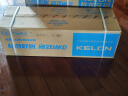 科龙（KELON）空调静省电 1.5匹挂机新一级能效大风量速冷暖卧室变频 以旧换新国家政府补贴20% KFR-33GW/QJ1-X1 实拍图