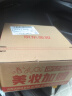 科颜氏（Kiehl's）精准净痘精华15ml 液体隐形痘痘贴水杨酸生日礼物送男女友 实拍图